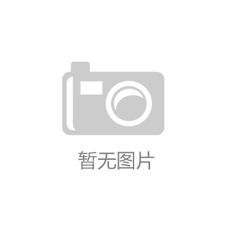 香河县市场监管局：专项整治优化营商环境|best365官网登录入口